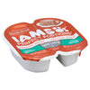 Iams Perfect Portions Pate Tuna [75g]