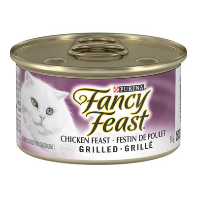 FancyGrillChicken85gr [85 g]