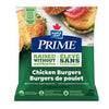 MapleLeafPrimeChickenBurger [700g]