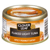 CloverLeafSpicyPeanutTuna [85g]