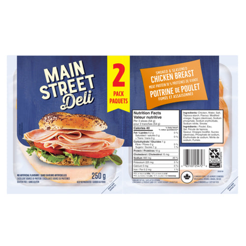 MSDSmkChknBrst250g [200 g]