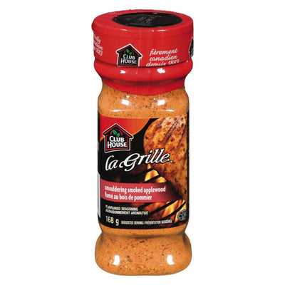 La Grille Smoked Applewood [168g]