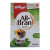 Kelloggs Bran Buds [1kg]